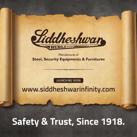 Siddeshwar flyer 